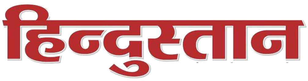 Hindustan Hindi